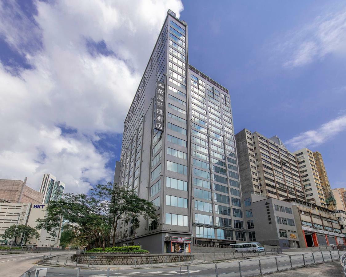 Dorsett Tsuen Wan, Hong Kong Hotel Exterior foto